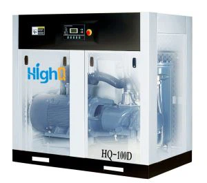 High Efficient Low Noise Screw Air Compressor