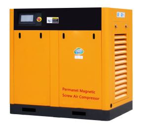 PM Screw Air Compressor