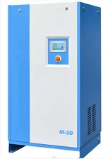 New Design PM Variable Speed Screw Air Compressor